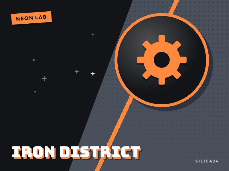Iron District cover art